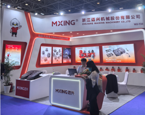 第二屆中國(玉環(huán))國際汽車零部件交易會